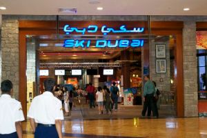 Entrance to Ski Dubai