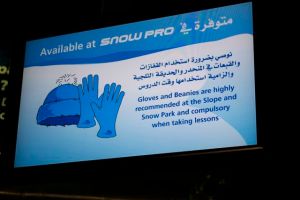 Ski Dubai beanies and gloves sign
