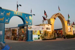 Global Village Iraq and Pakistan